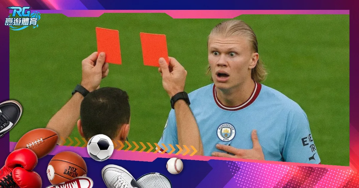 郭艾伦与贺,天举,年前往事再,开元棋牌,开元棋牌APP下载,开元棋牌试玩