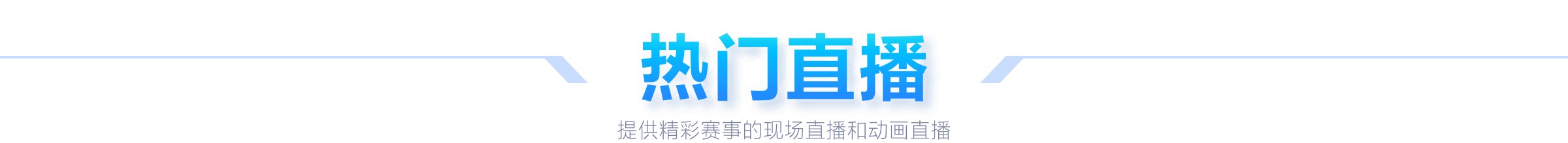 尤文图斯力,争以低价万,欧出售球员,开元棋牌,开元棋牌APP下载,开元棋牌试玩