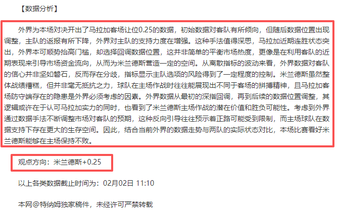 约基奇再现,绝妙后场三,压哨绝杀震,开元棋牌,开元棋牌APP下载,开元棋牌试玩