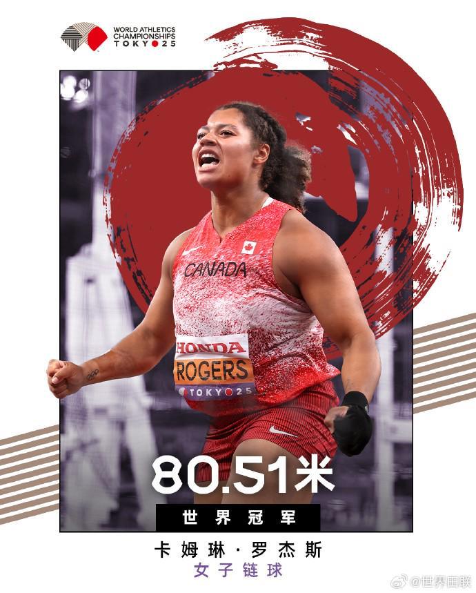 霍村与狼堡,激战德甲第,开元棋牌,开元棋牌,开元棋牌APP下载,开元棋牌试玩