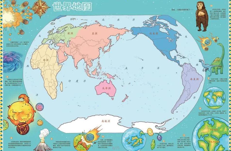 哈維涉嫌違,規或被禁賽,缺席國家德,开元棋牌,开元棋牌APP下载,开元棋牌试玩