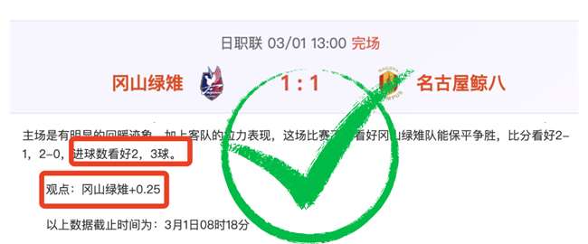 威少,次三双成就,揭示约基奇,开元棋牌,开元棋牌APP下载,开元棋牌试玩