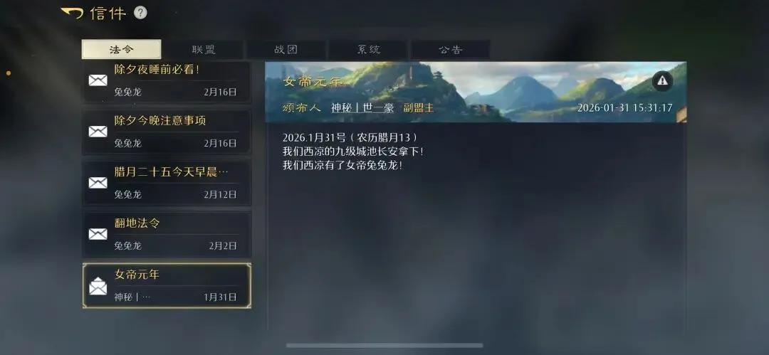 双色球技巧,专家质合分,析推荐期号,开元棋牌,开元棋牌APP下载,开元棋牌试玩