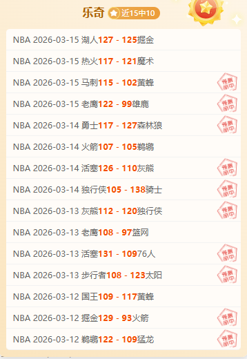 九部门携手,打造现代化,商贸流通新,开元棋牌,开元棋牌APP下载,开元棋牌试玩