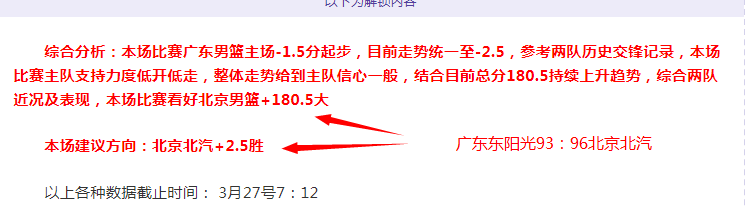 英国将申办,年女足世界,开元棋牌,开元棋牌,开元棋牌APP下载,开元棋牌试玩