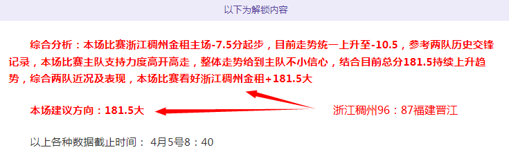 曼联大规模,裁员,拉爵缩减员,开元棋牌,开元棋牌APP下载,开元棋牌试玩