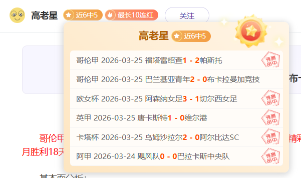 乒乓球馆内,领略奥林匹,克精神,开元棋牌,开元棋牌APP下载,开元棋牌试玩