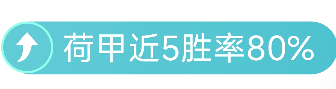 阿甲,期号分析,专家推荐大,开元棋牌,开元棋牌APP下载,开元棋牌试玩