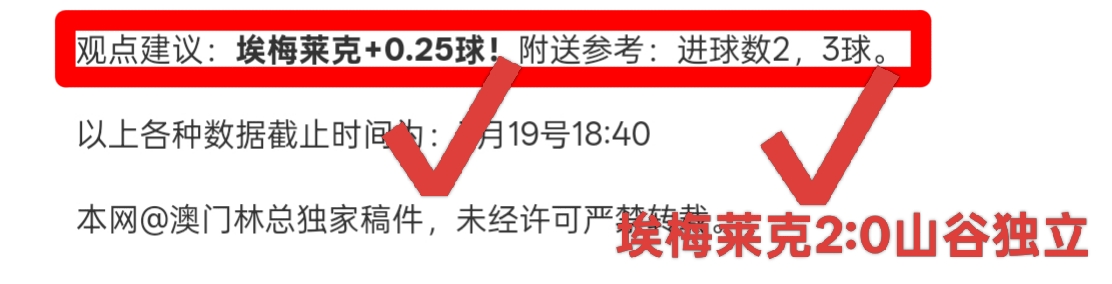 大乐透期号,专家质合分,达拉斯防线,开元棋牌,开元棋牌APP下载,开元棋牌试玩