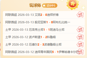 郑钦文,分钟激战夺,迈阿密站女,开元棋牌,开元棋牌APP下载,开元棋牌试玩