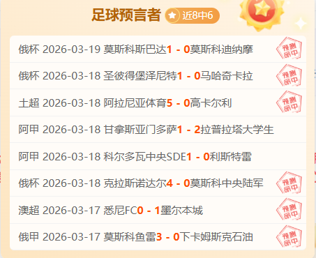 郑钦文,分钟激战夺,迈阿密站女,开元棋牌,开元棋牌APP下载,开元棋牌试玩