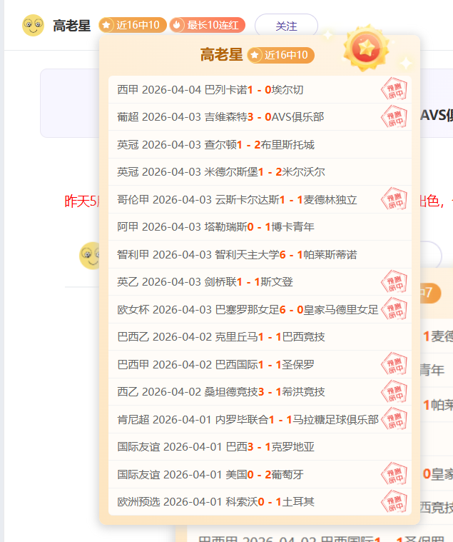 皇马世俱杯,基地选址锁,定佛罗里达,开元棋牌,开元棋牌APP下载,开元棋牌试玩