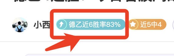 内维尔盛赞,西蒙斯力压,范戴克,开元棋牌,开元棋牌APP下载,开元棋牌试玩