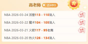 生死保级战,揭秘,神秘情报来,开元棋牌,开元棋牌APP下载,开元棋牌试玩