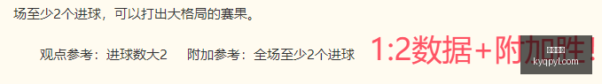 纽卡球星吉,马良斯欲转,会阿森纳,开元棋牌,开元棋牌APP下载,开元棋牌试玩