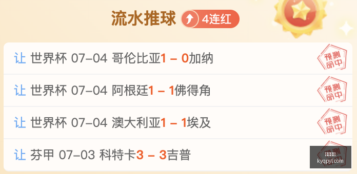 开元棋牌,开元棋牌APP下载,开元棋牌试玩,开元棋牌,开元棋牌APP下载,开元棋牌试玩