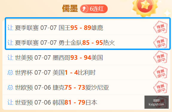 开元棋牌开,元棋牌,下载新动作,开元棋牌,开元棋牌APP下载,开元棋牌试玩