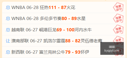 开元棋牌,开元棋牌APP下载,开元棋牌试玩,开元棋牌,开元棋牌APP下载,开元棋牌试玩