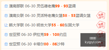 开元棋牌,开元棋牌APP下载,开元棋牌试玩,开元棋牌,开元棋牌APP下载,开元棋牌试玩