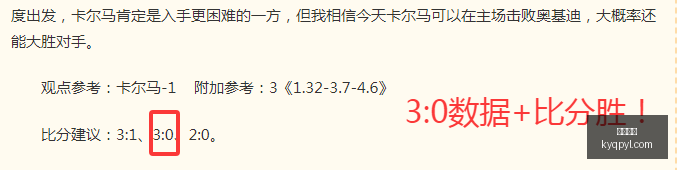 开元棋牌,开元棋牌APP下载,开元棋牌试玩,开元棋牌,开元棋牌APP下载,开元棋牌试玩