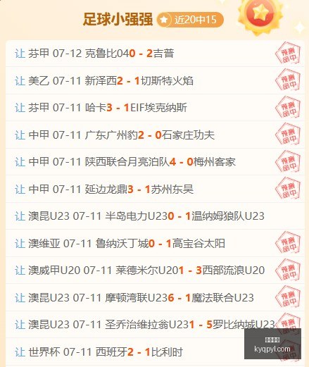 开元棋牌,开元棋牌APP下载,开元棋牌试玩,开元棋牌,开元棋牌APP下载,开元棋牌试玩