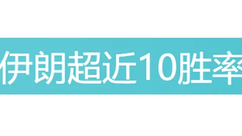 2025年底前，超2300家外资企业将获电信业务在华运营资格