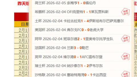“K-图拉姆：父因图多尔评价不满曾家暴，兄长无需再激怒”