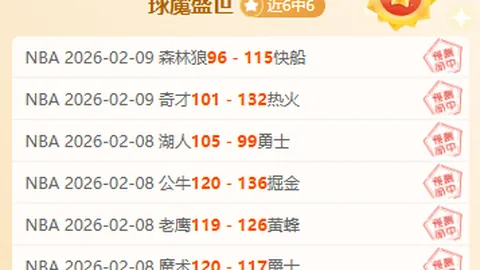 “曼联与纽卡斯尔战成平手，圣马克西曼闪电进球，卡瓦尼替补登场追平比分”