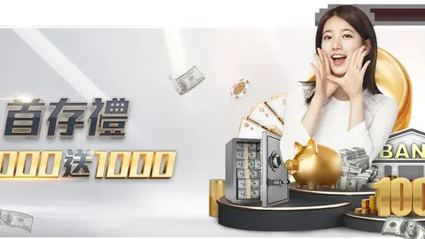 张常宁在全运资格赛再展风采，高颜值实力并存引粉丝狂热追捧！