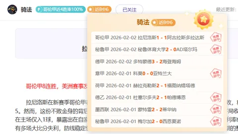 意大利1-0险胜威尔士，佩西纳建功贝尔错失良机，欧洲杯A组第3轮激战正酣