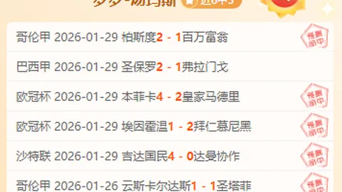 理查德-杰弗森力挺：杰伦-格林或夺进步最快奖