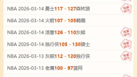 “九部门携手打造现代化商贸流通新体系”