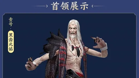 揭秘国家公祭鼎的神秘传说