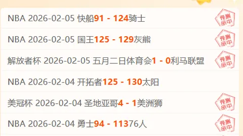 姚振宇解析：AI在体育界应用前景广阔，3月22日18：25揭晓