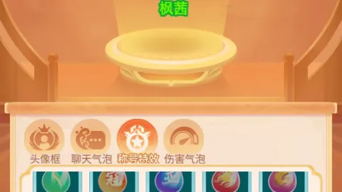近期大乐透期号专家推荐质合分析：前区十码精彩解析
