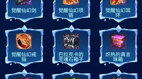 大乐透期号专家推荐：胡巴卡德质合分析前区十码