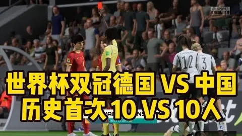 特里赞：帕尔默在比赛理解上独步天下。