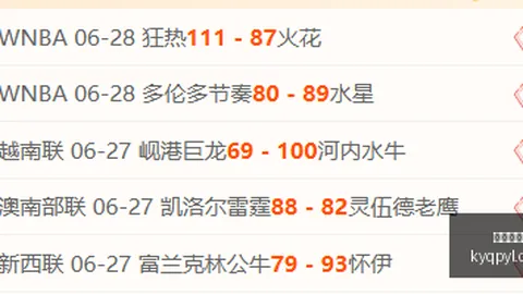 开元棋牌，开元棋牌APP下载， 100829