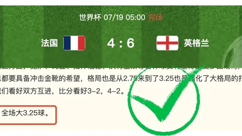 开元棋牌开元棋牌试玩新动作落地引发关注