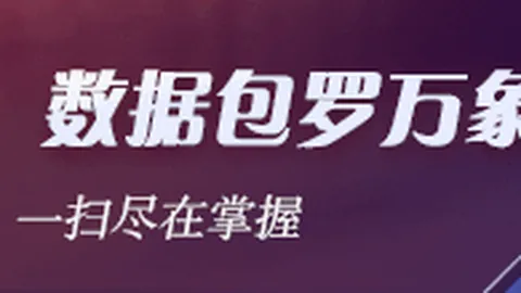 李贤重高效输出28952，韩国男篮114-80约旦挺进亚运四强